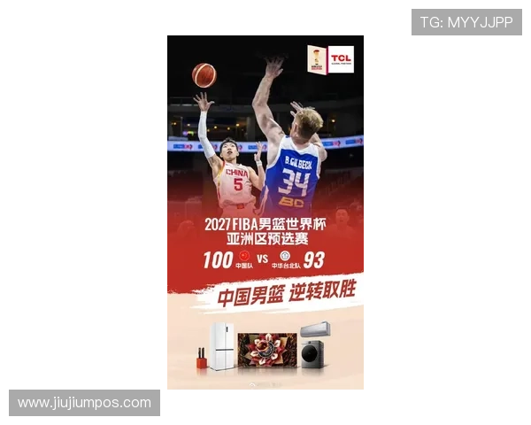 ✅体育直播🏆世界杯直播🏀NBA直播⚽- 粤东城际铁路全线首个车站三联道岔连续梁浇筑完成- sports