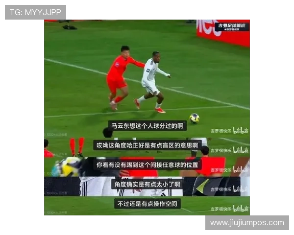 中超骂人世界杯体育论坛